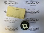 1 4M0599381R сайлентблок