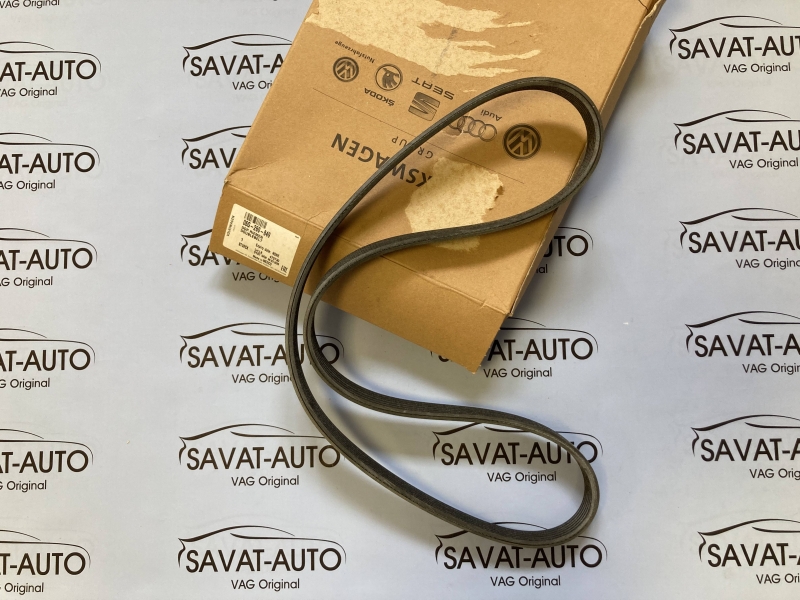 1 06G260849 пас поліклиновий