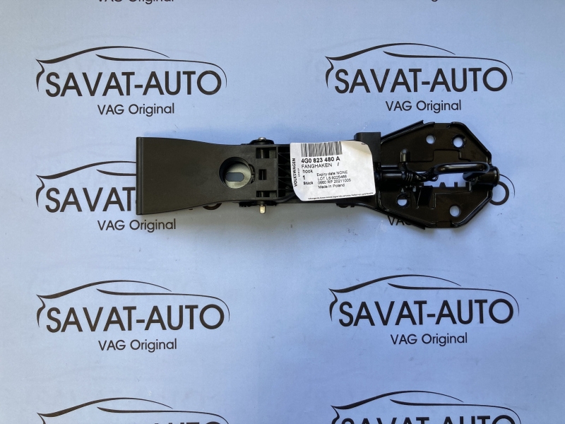 1 4G0823480A гак захватний