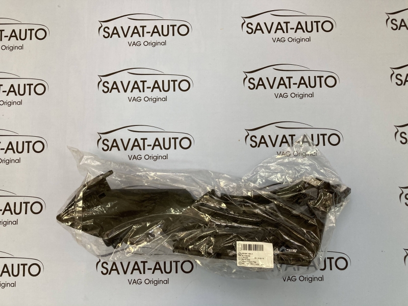 1 4G8941454A кронштейн