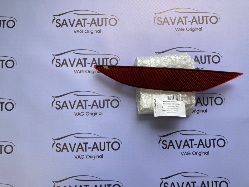 1 5G9945105 відбивач світла