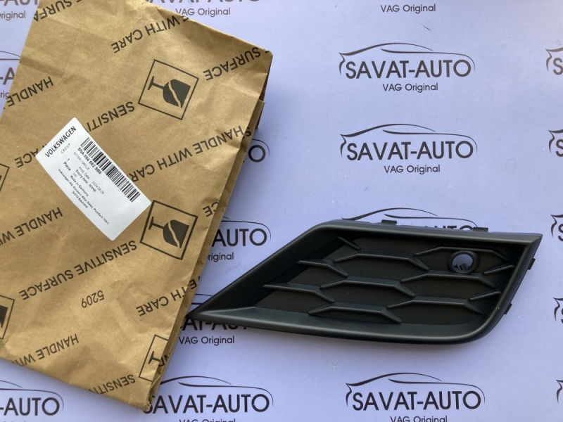 1 5NA854662  9B9 решітка
